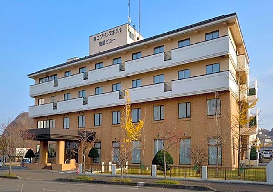Daini Prince Hotel Muroran View