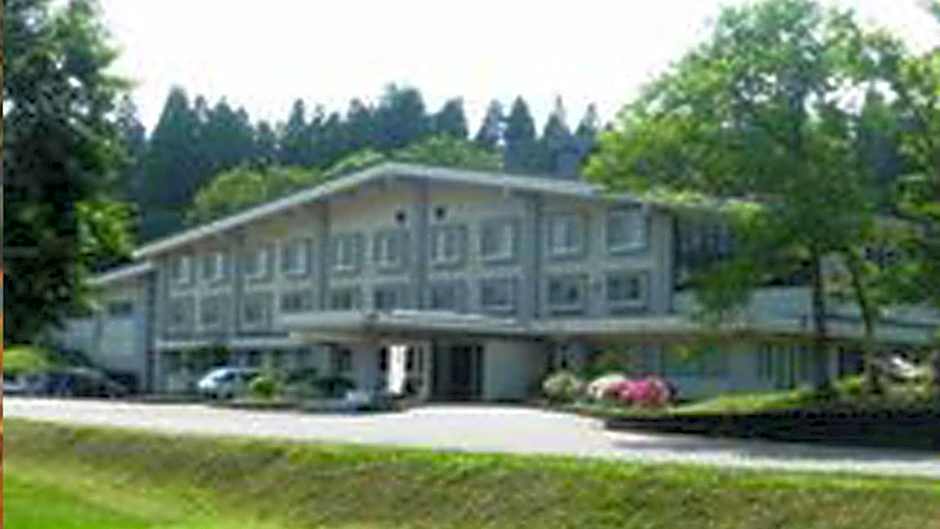 Kyukamura Shonai-Haguro