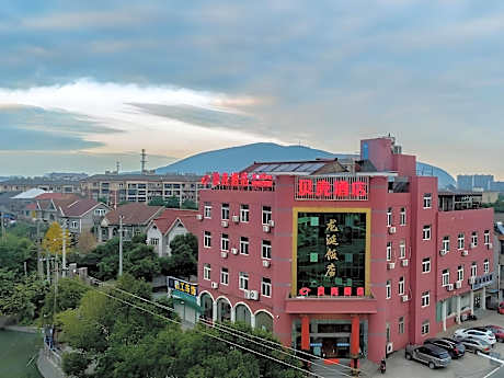 Shell Hotel Zhejiang Cixi Longshan Town