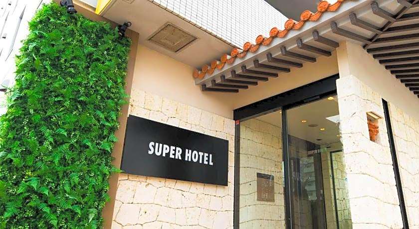 Super Hotel Okinawa Nago