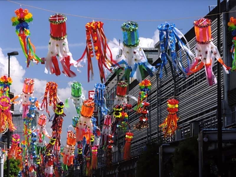 Apa Hotel Hikone Minami