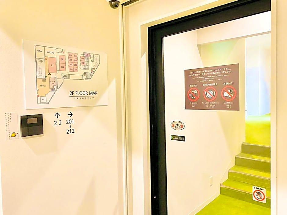 Hostel ilfaro Kurume