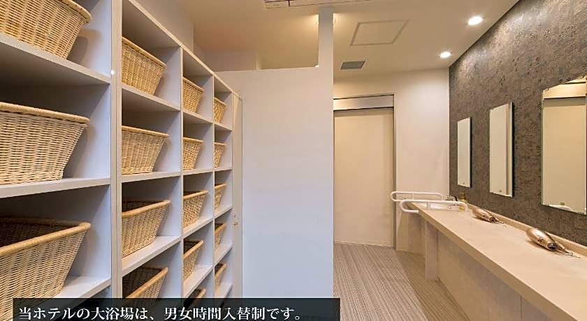 S.Training Center Hotel Osaka