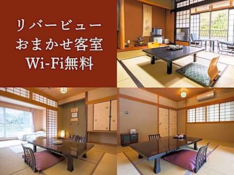 Japanese-Style Quadruple Room