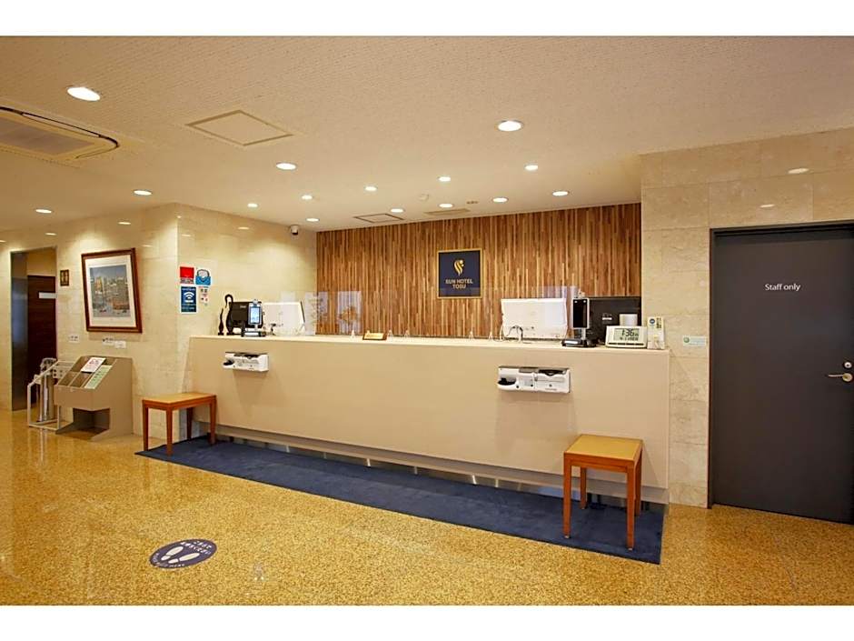 Sun Hotel Tosu Saga - Vacation STAY 49480v