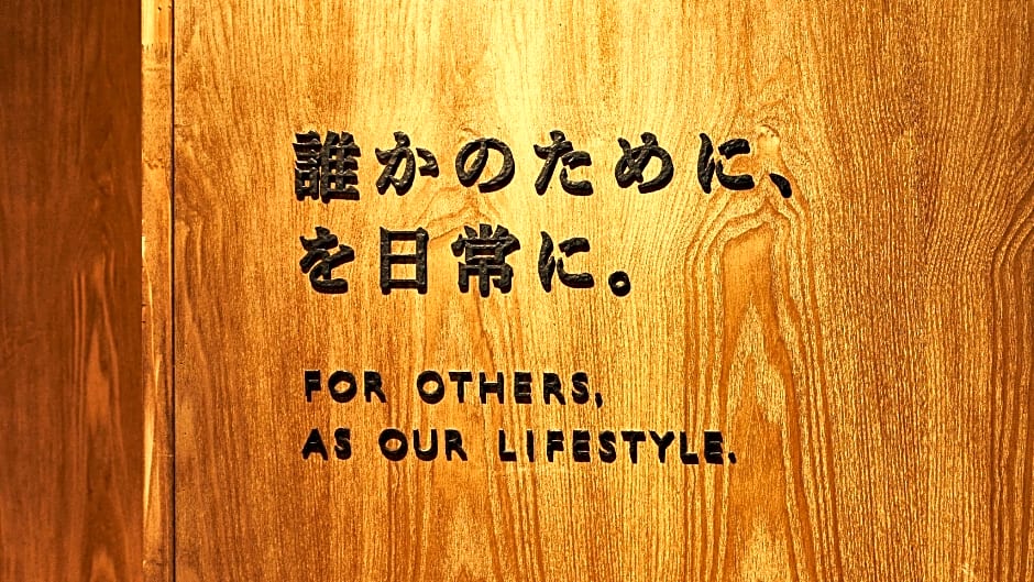 Cocts Akihabara