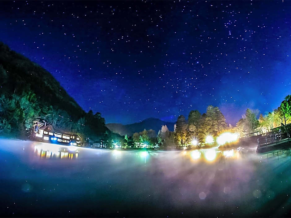 Pension Kinrinko Toyonokuni