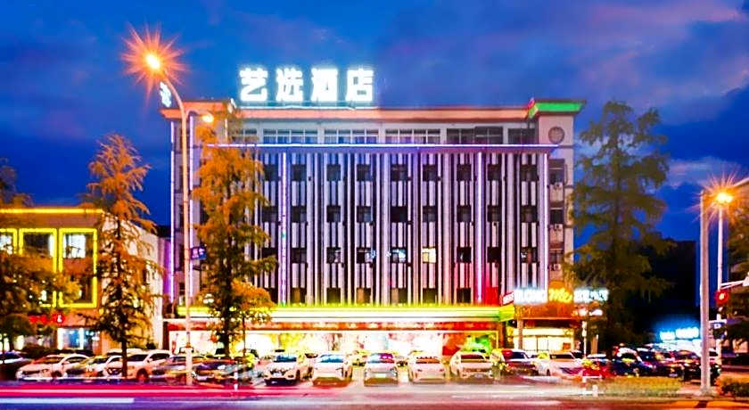 Lavande Hotel Jingjiang Automobile Terminal
