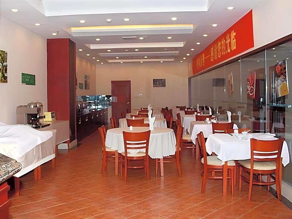 GreenTree Inn Changzhou Times Plaza Business Hotel