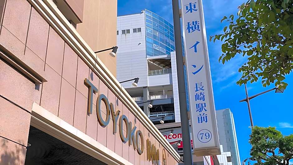 Toyoko Inn Nagasaki Ekimae