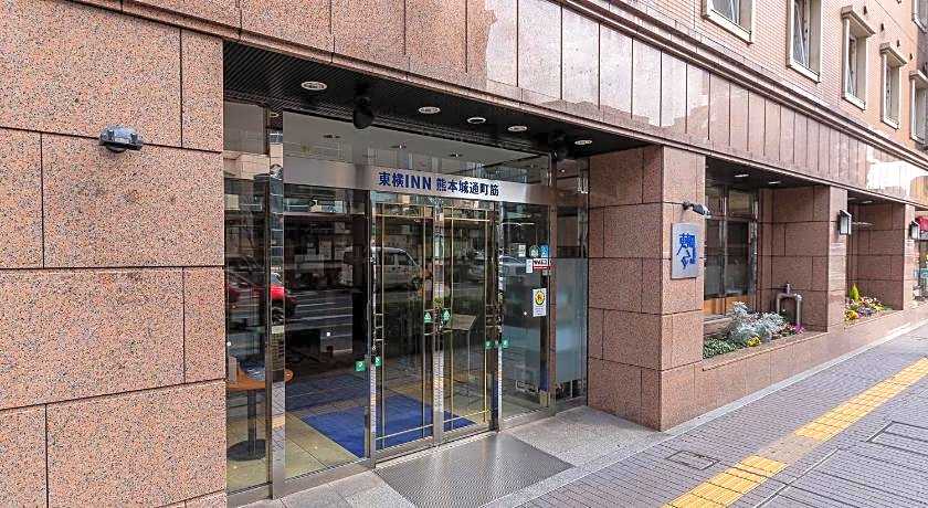 Toyoko Inn Kumamoto-Jyo Tori-Cho Suji