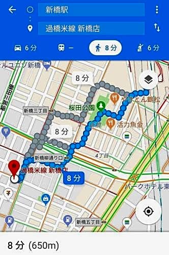 bnb+ Post Town Shinbashi 5
