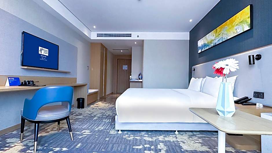 Holiday Inn Express Liaocheng Chiping By IHG