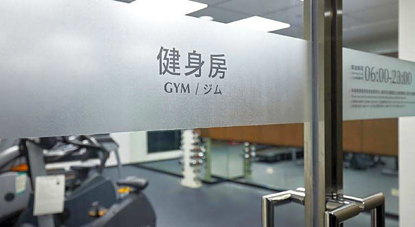 Tango Hotel Taipei Linsen