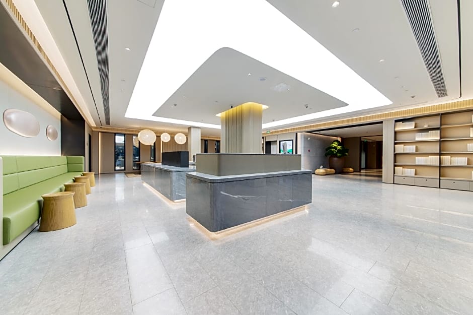 JI Hotel Nanyang Guangwu Bridge