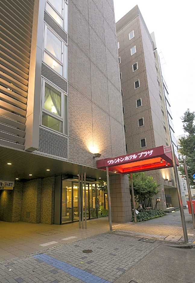 Nagoya Sakae Washington Hotel Plaza