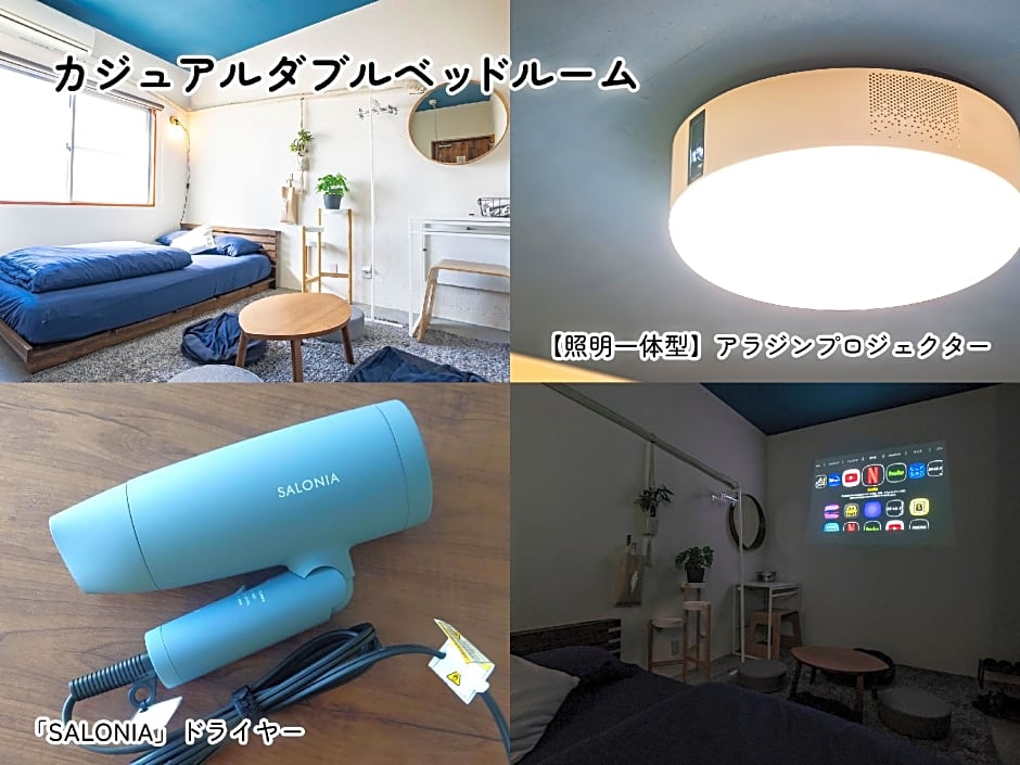 WE HOME HOTEL&KITCHEN Ichikawa  Funabashi