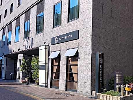 Hotel Wing International Premium Tokyo-Yotsuya