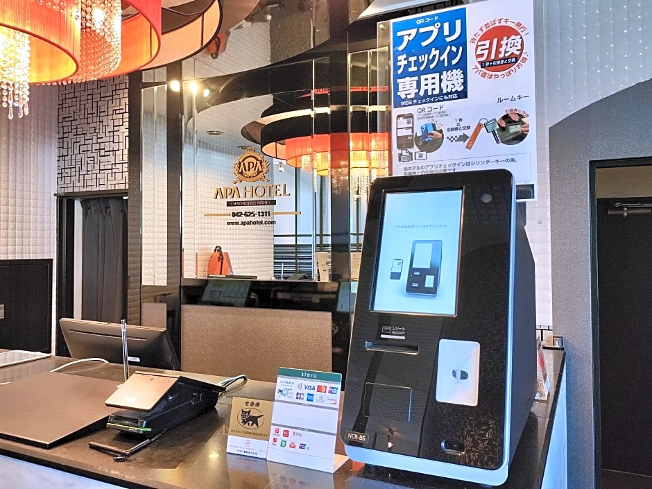 APA Hotel Hachioji Eki Nishi