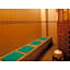 Ako onsen AKO PARK HOTEL - Vacation STAY 21632v