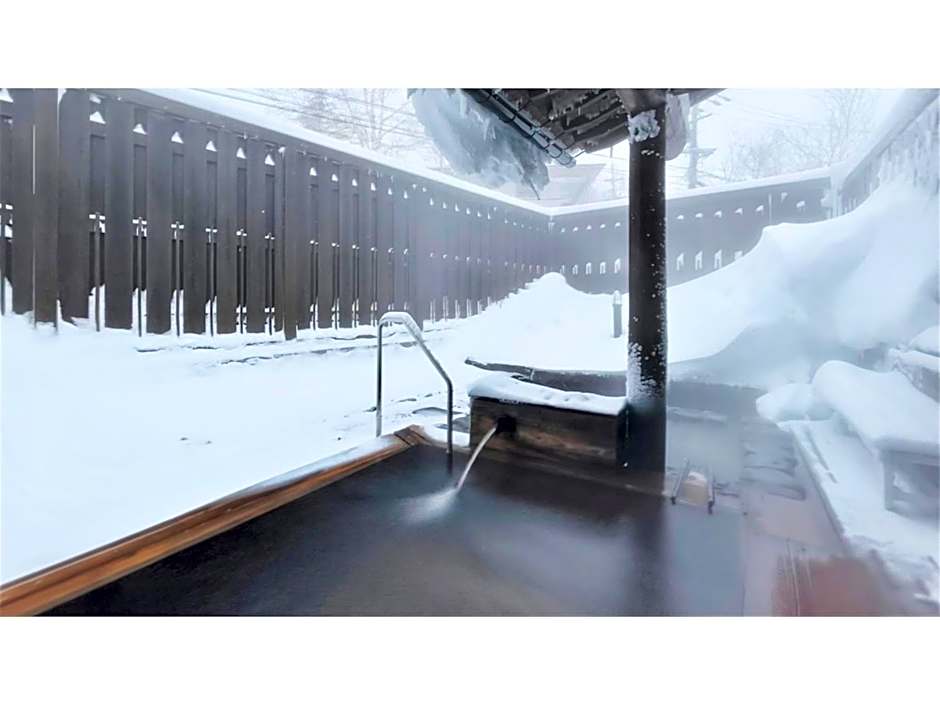 Hotel & Onsen 2307 Shigakogen - Vacation STAY 72766v