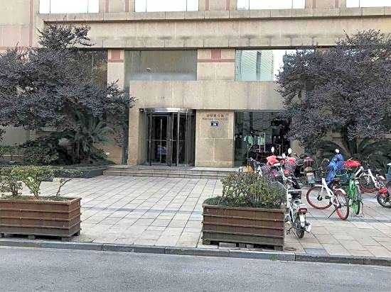 Ningbo Boteman Apartment