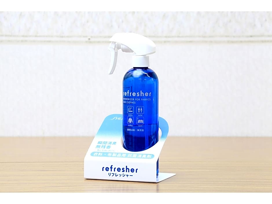 Sendai Business Hotel Ekimae - Vacation STAY 71907v