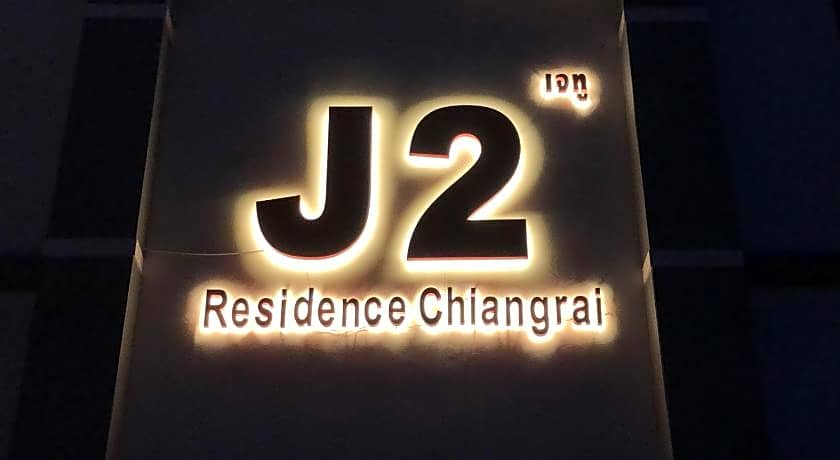 J2 Residence Chiang Rai
