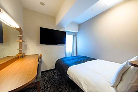 Single Room - Non-Smoking