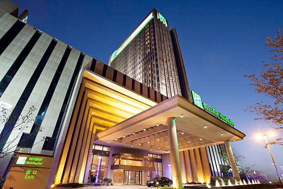 Holiday Inn Suzhou Huirong Plaza By IHG