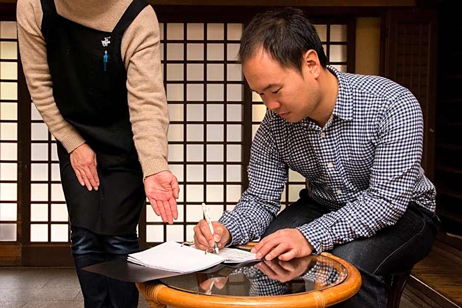 Ohara OnsenYumoto Kyo No Minshuku Ohara No Sato