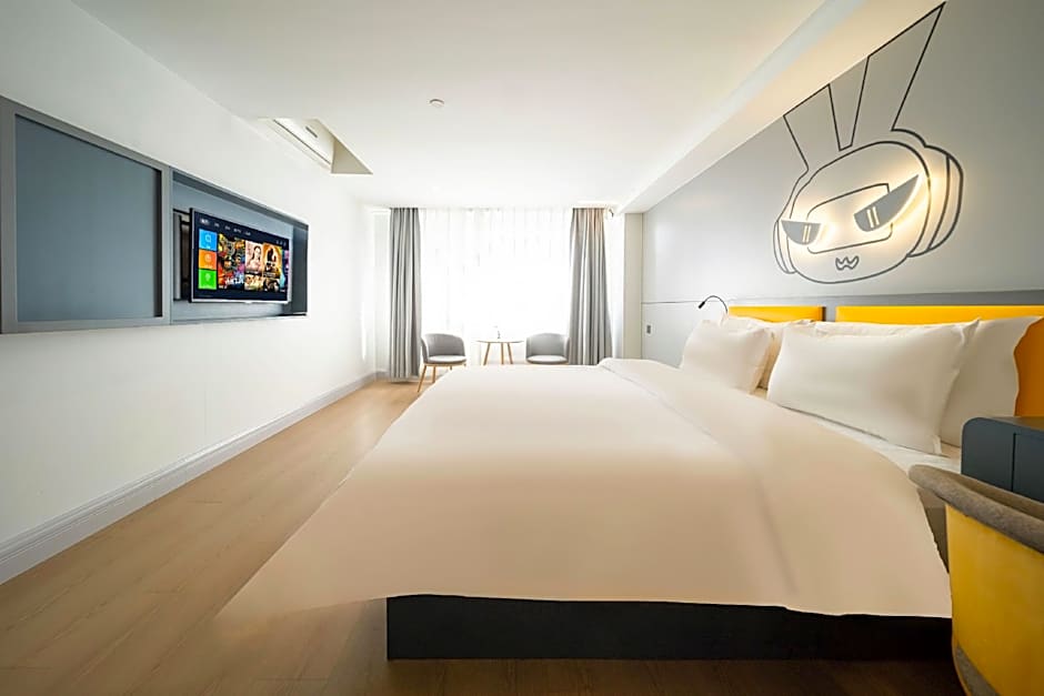 IU Hotel Xian Zhong Gu Lou Square
