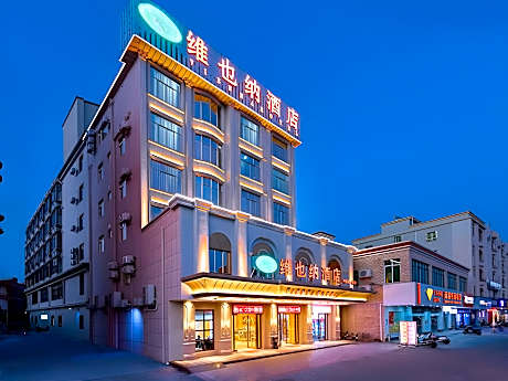 Vienna Hotel Guangdong Maoming China 1st Beach