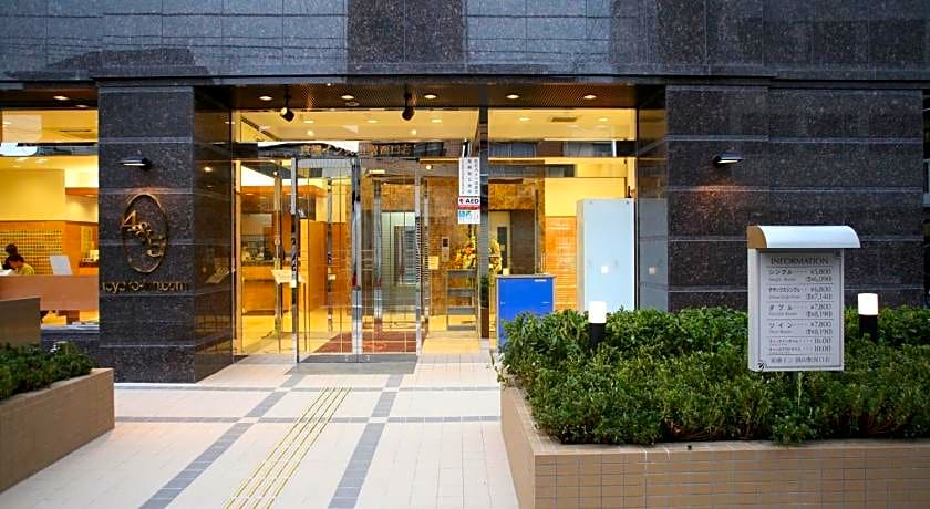 Toyoko Inn Okayama-Eki Nishiguchi-Migi