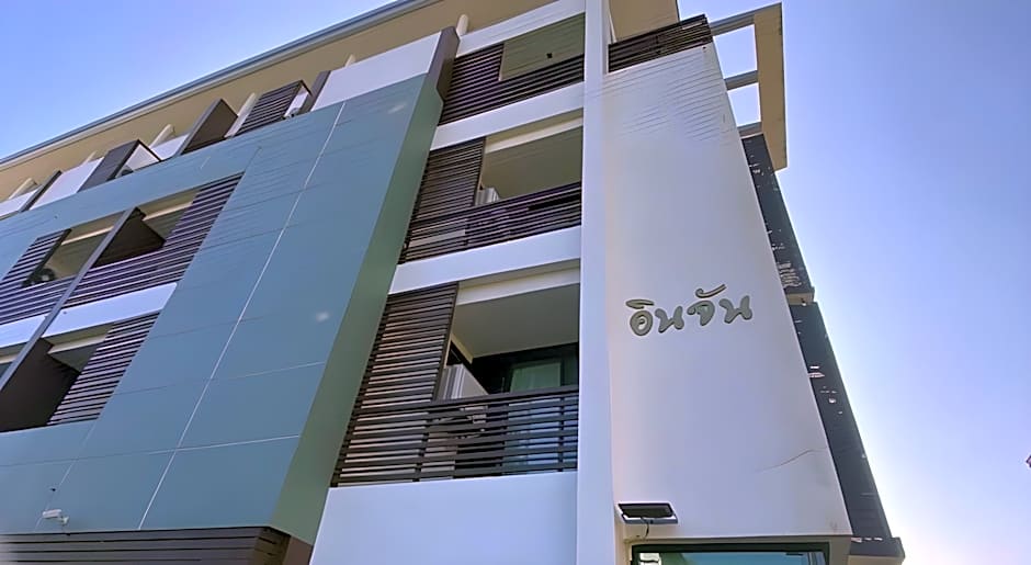 Inn Chan