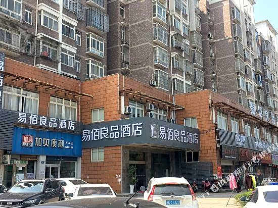 100 Inn Ningbo Beilun Mingzhu Road