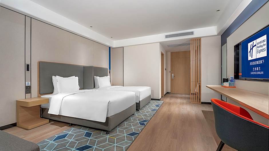 Holiday Inn Express Lanzhou Jianlan By IHG