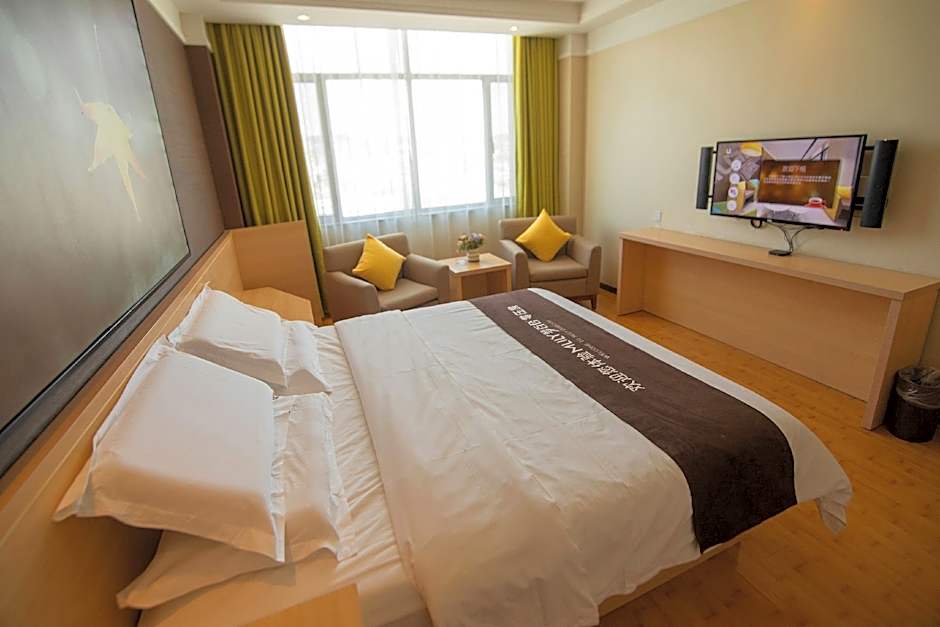 Iu Hotel Urumchi Nianzi Gou Bus Station Branch