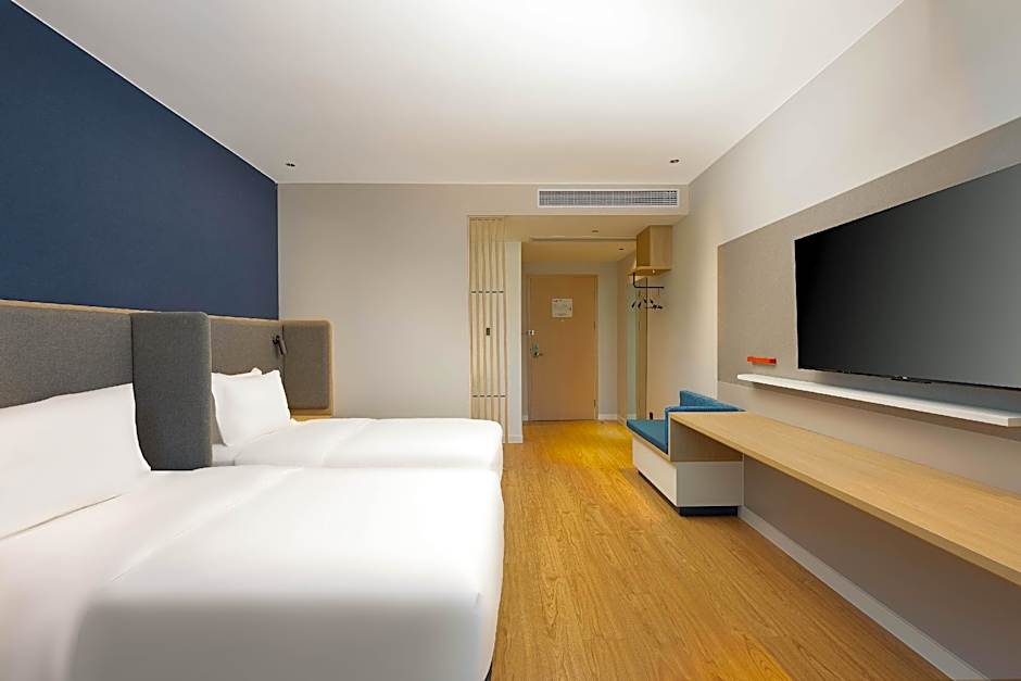 Holiday Inn Express Wuxi East Station By IHG