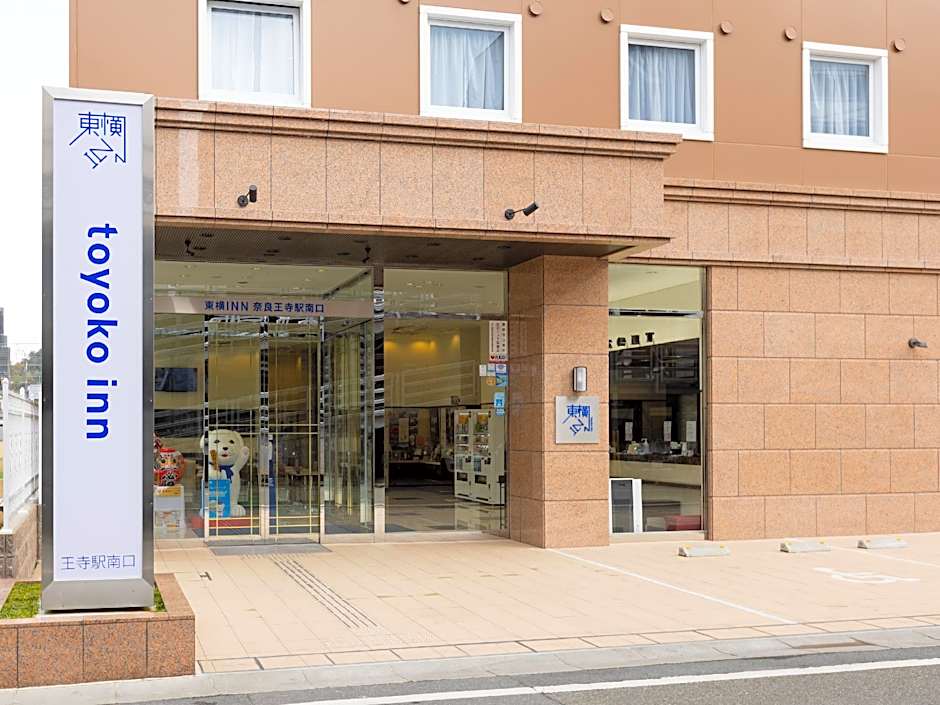 Toyoko Inn Nara Oji-eki Minami-guchi
