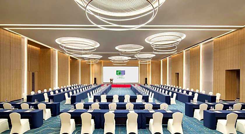 Holiday Inn Express Guiyang Qingyan By IHG