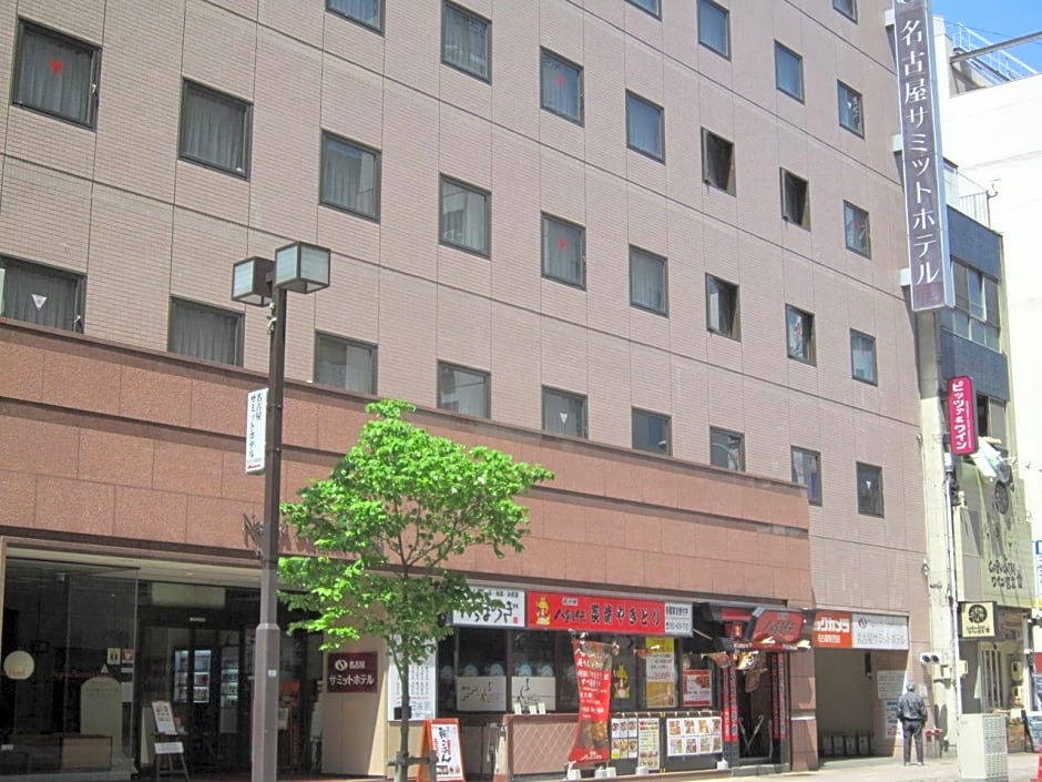 Nagoya Summit Hotel