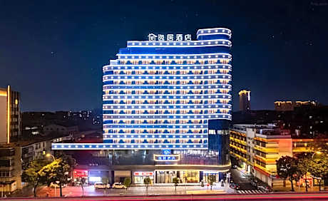 Shantou Yiju Hotel Chaoshan Road Wanda Xiaogongyuan Branch