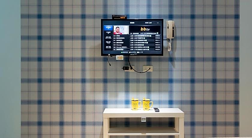 Kaohsiung I Hi Hotel