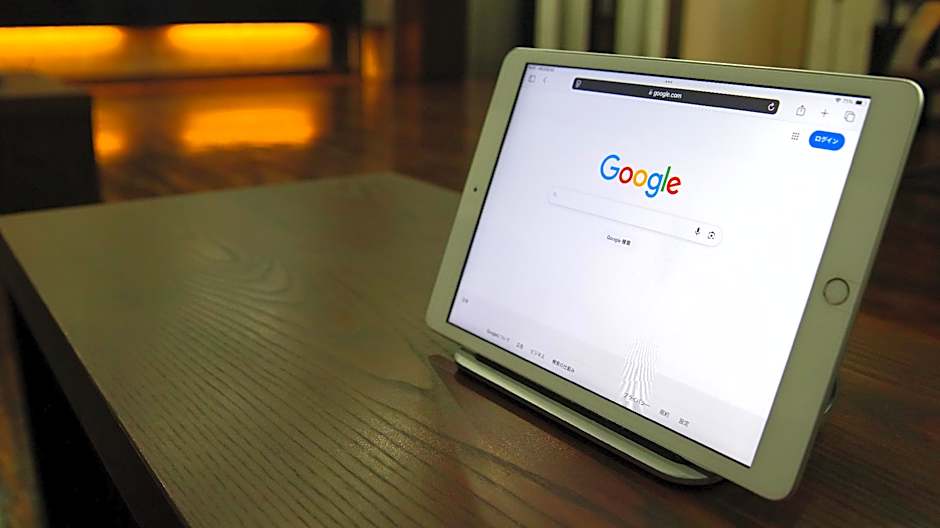 Kumamoto Green Hotel