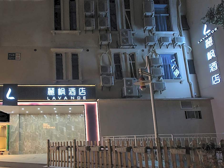 Lavande Hotels·Xiamen Zhongshan Road Pedestrian Street – Xiamen, AL