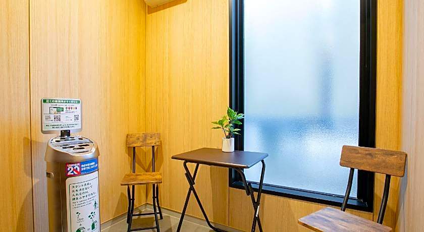 KOKO HOTEL Takamatsu