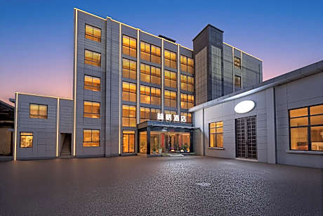 Shanghai Linxi Hotel-Free shuttle bus to Pudong Airport and Disneyland