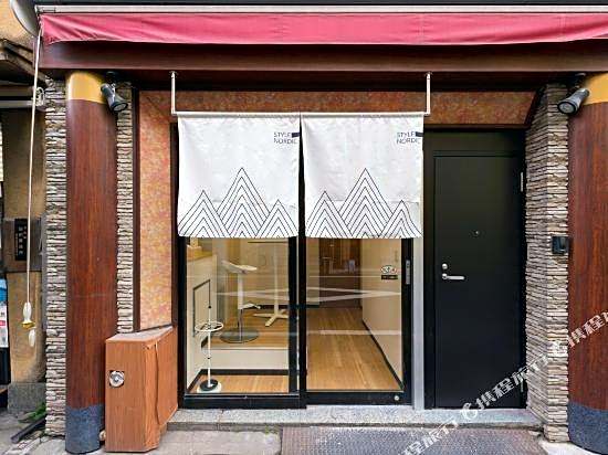 Tora Hotel Ueno