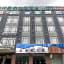 GreenTree Inn Jiangsu Wuxi Yangjian Xihu Road Express Hotel